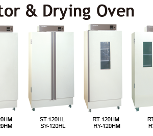 hto air / incubator & drying oven